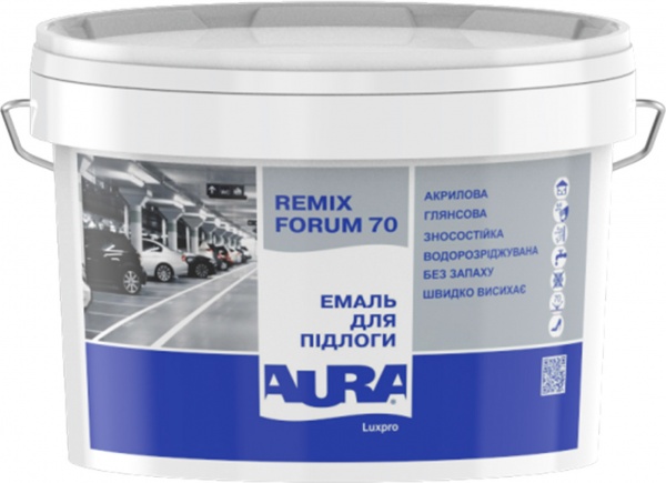 Емаль акрилова Aura® для дерев'яної та бетонної підлоги Luxpro Remix Forum 70 (TR) база під тонування глянець 2,2л