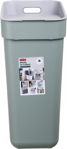 Контейнер із кришкою Keter 251952