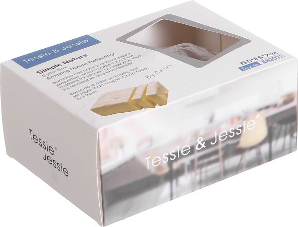 Масленка 15.6x11.6x7 см Casasunco