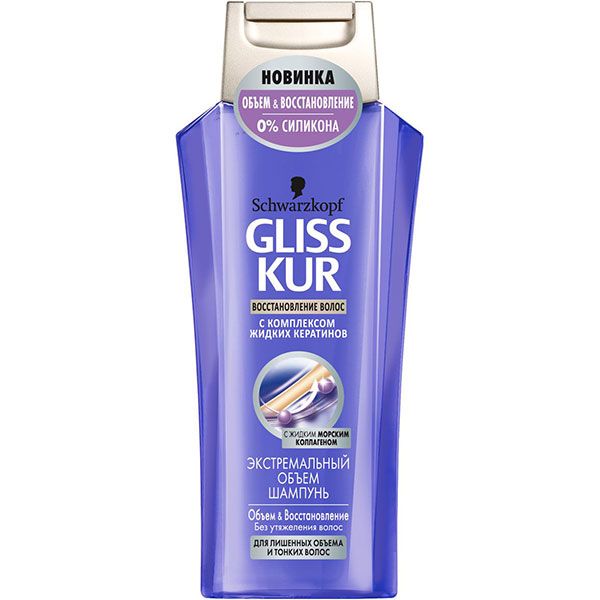 Шампунь Gliss Kur Экстремальный объем 250 мл