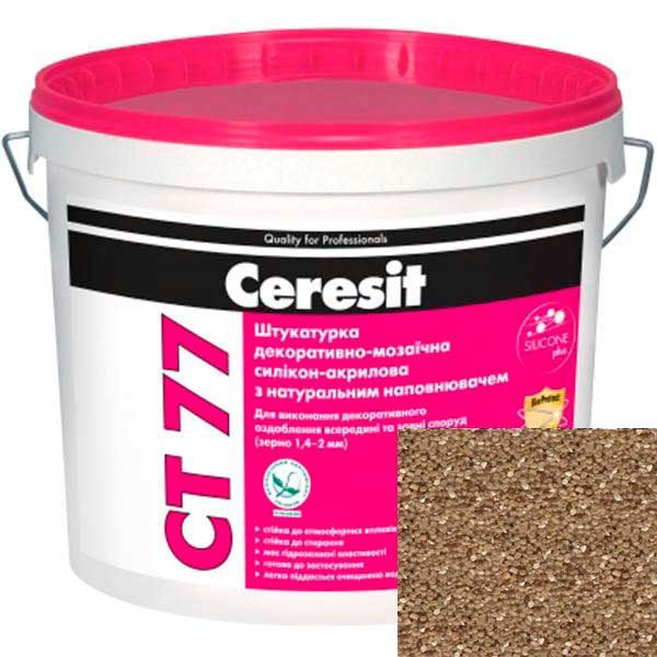 Декоративная штукатурка Ceresit CT 77 SIERRA 2 1,4-2 мм 14 кг