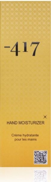 Крем для рук Serenity Legend Minus 417 антиоксидантный 100 мл