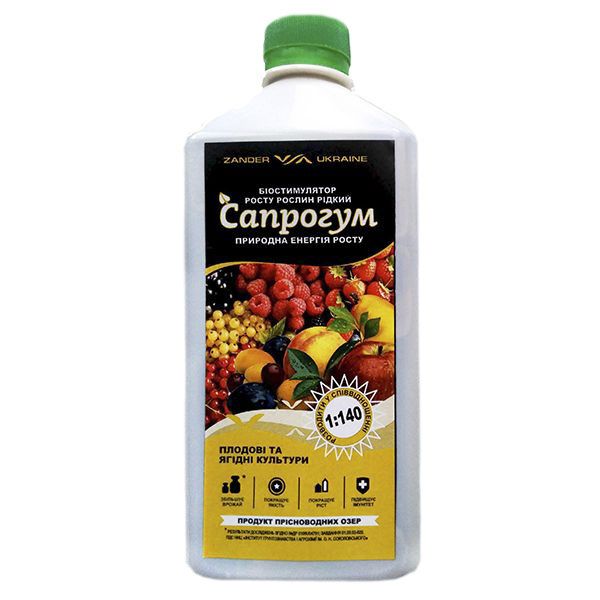 Биостимулятор Сапрогум плодовые и ягодные культуры 0.25 л