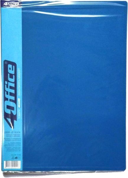 Папка с файлами 4OFFICE 4-222