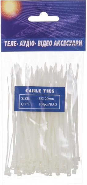 Стяжка для кабелю 3х120 мм 100 шт 