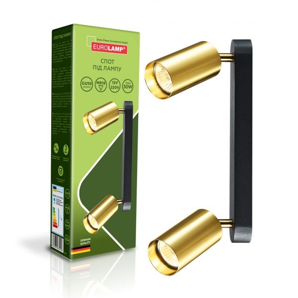 Спот Eurolamp 2x50 Вт GU10 золотой LH2-LED-GU10(golden) 