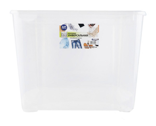 Контейнер для зберігання іграшок Ал-Пластик «Easy Box» 70 л синій 426x555x390 мм