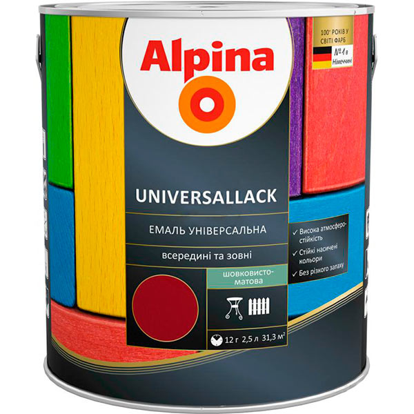 Емаль алкідна Alpina Universallack темно-коричневий шовковистий мат 2.5л