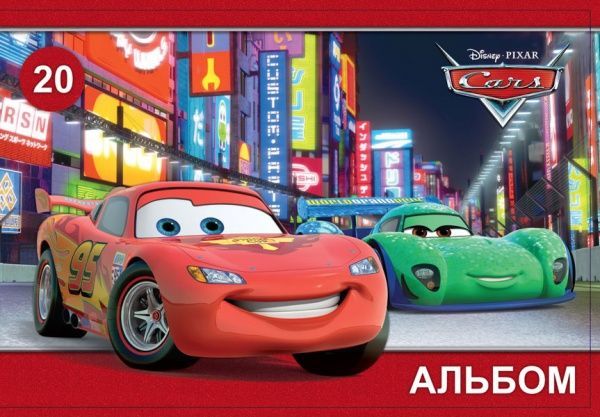 Альбом для рисования Cars № 3 А4 20 листов Ц630005У Мицар+