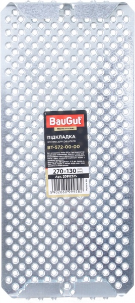 Полотно для рашпіля BauGut 270х130 мм 1 шт. BT-572-00-00