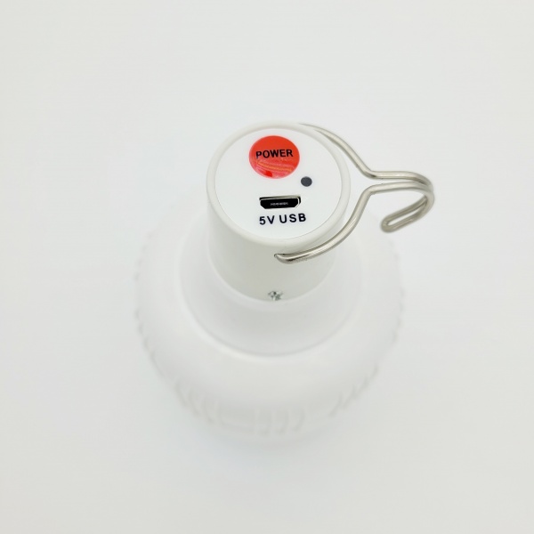 Лампа светодиодная Xo YH04 1200mAh белый