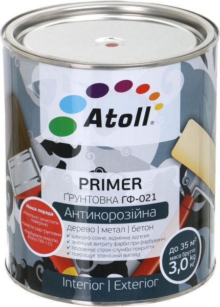 Ґрунтовка Atoll антикорозійна ГФ-021 червоно-коричневий мат 2,8кг