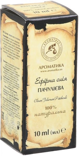 Эфирное масло пачулієва 10 мл 