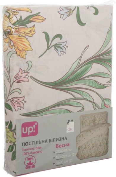 Комплект постільної білизни Весна сімейний UP! (Underprice) 