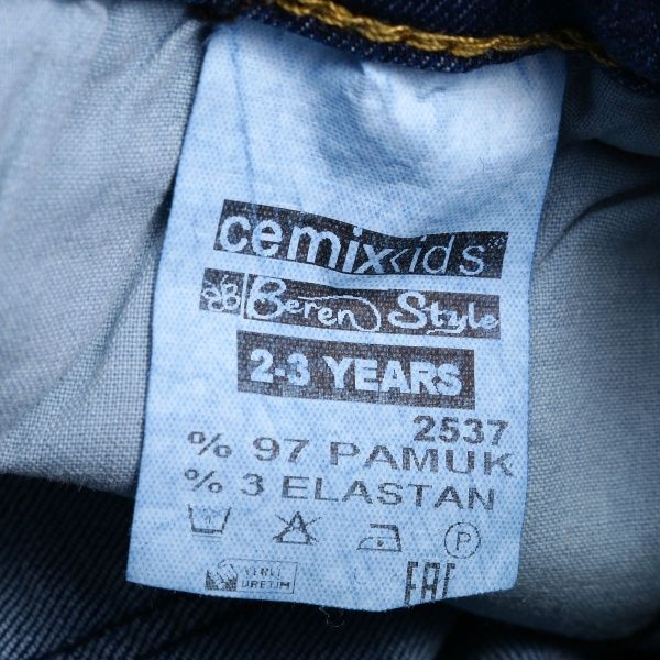 Джинси Beren Style 6046 р.110 синій 