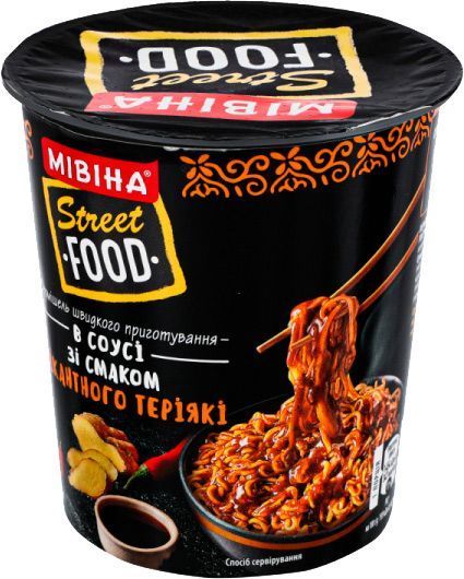 Вермишель Мівіна Street Food в соусе со вкусом Пикантного Терияки острая стакан 7613287067258 