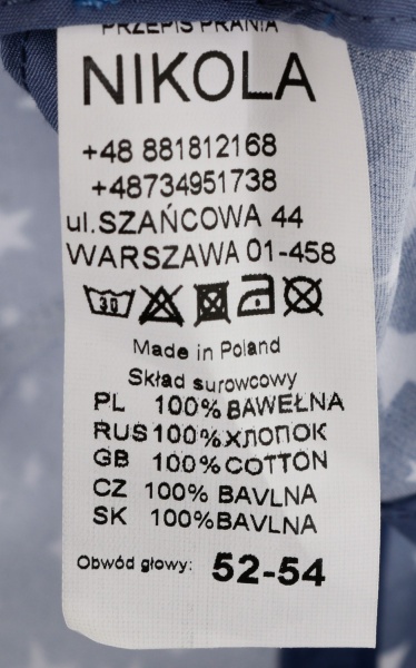 Кепка для девочек Pampona 21 L 12 р.52 светлый джинс 