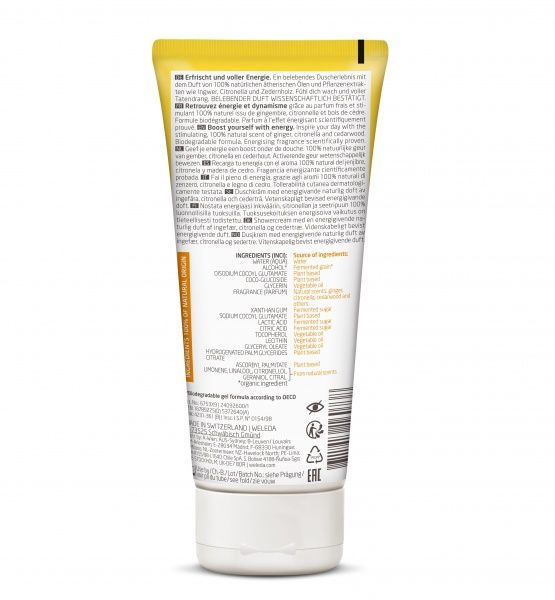 Гель для душа Weleda Арома Энерджи 200 мл