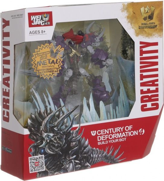 Робот-трансформер Yu Tung Limited Динобот Слаг J8009