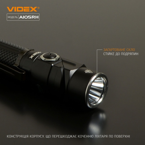 Фонарик портативный Videx VLF-A105RH черный