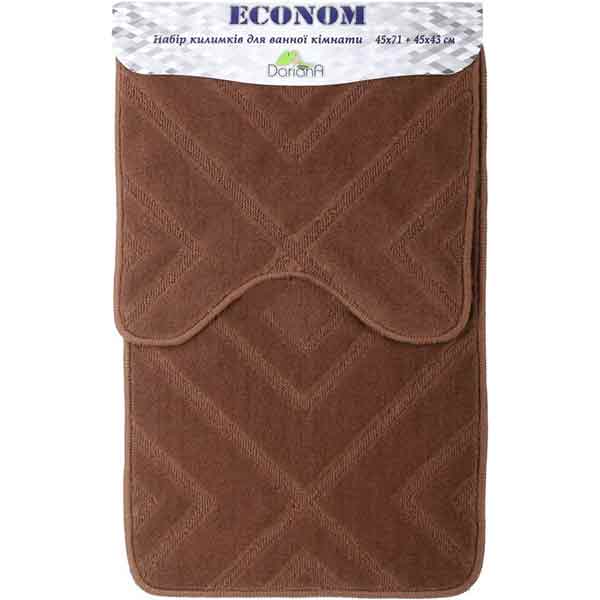 Набір килимків Dariana Econom JD 668 шоколад