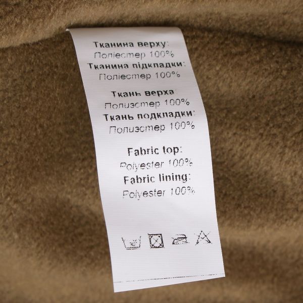 Куртка детская Luna Kids LK-202-2 р.158 темно-серый 