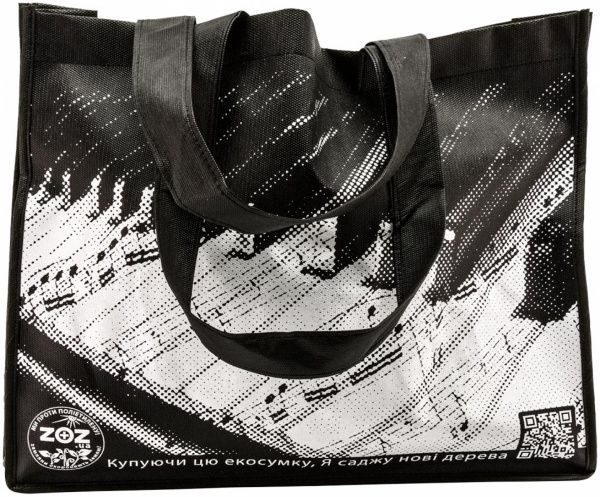 Экосумка ZOZ Пианино черничный 