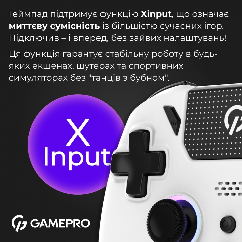 Геймпад бездротовий GamePro GPS13W BT 5.3/USB (PC/iOS/Android/PS3/PS4) RGB white
