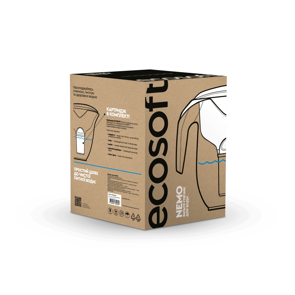 Фильтр-кувшин Ecosoft НЕМО сапфир