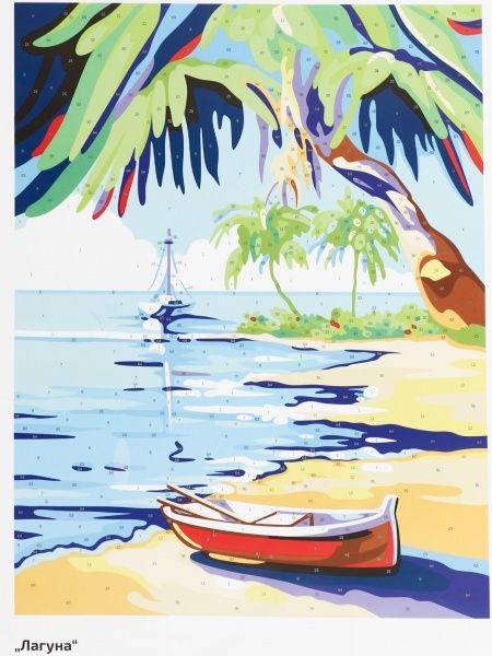 Картина за номерами Лагуна Rosa Start 