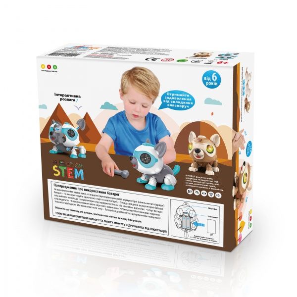 Робот-конструктор BitKit Песик