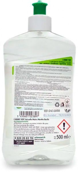 Жидкость для ручного мытья посуды L'Arbre Vert Мятный Базилик 0,5л