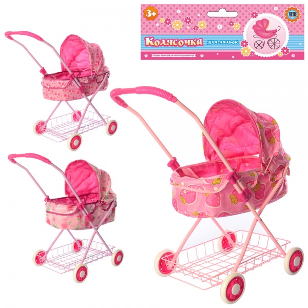 Коляска-люлька Metr+ люлька 8826N