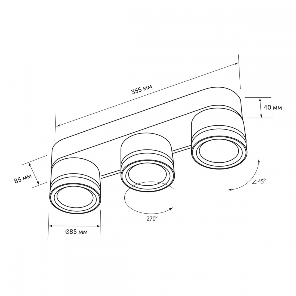 Спот LED CONCEPT SP CAMBER 3xGX53 белый