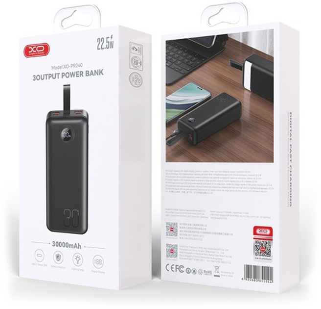 Повербанк Xo PR240 30000 mAh black (PR240.black)