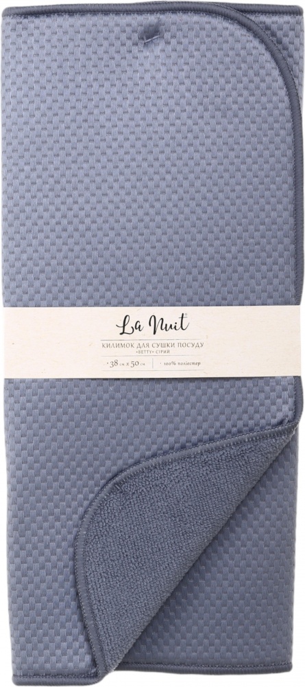 Коврик для сушки посуды La Nuit Betty серый 38х50 см