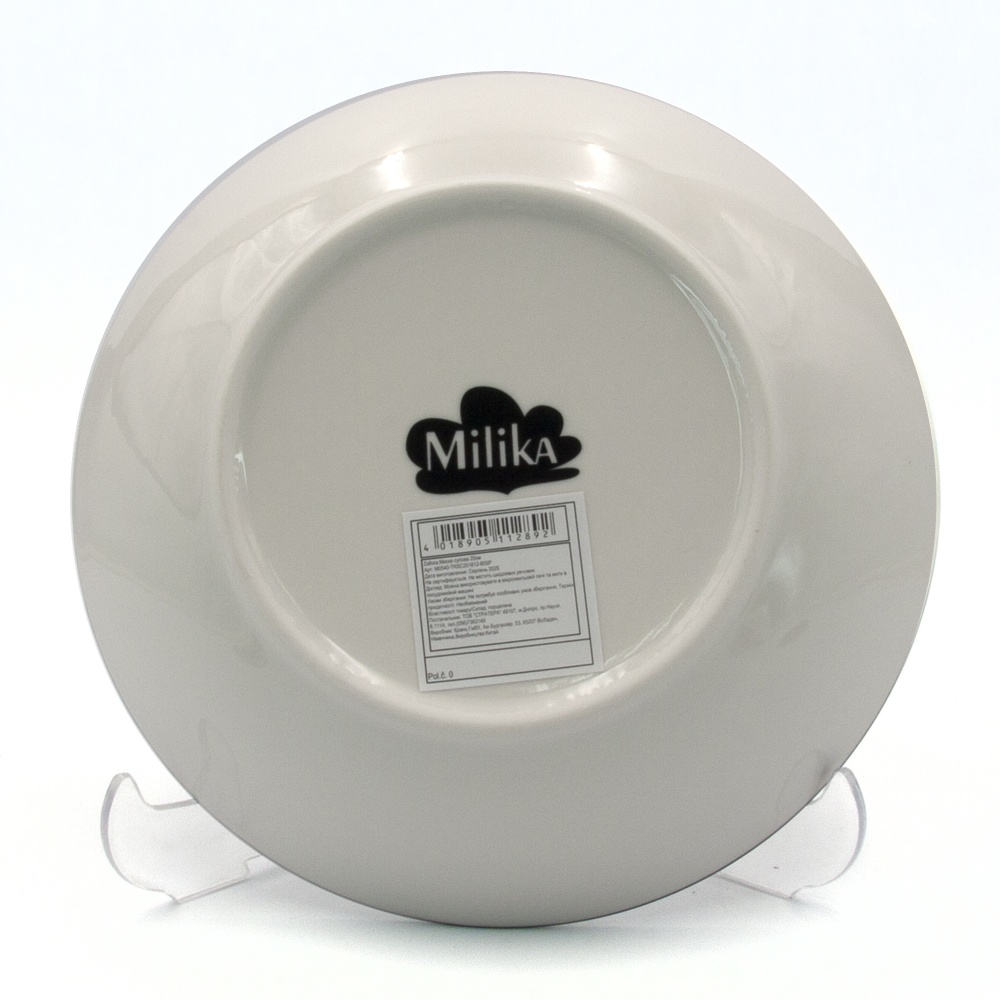 Тарелка суповая Milika Zaflora 20 см M0540-TRSC251812-80SP