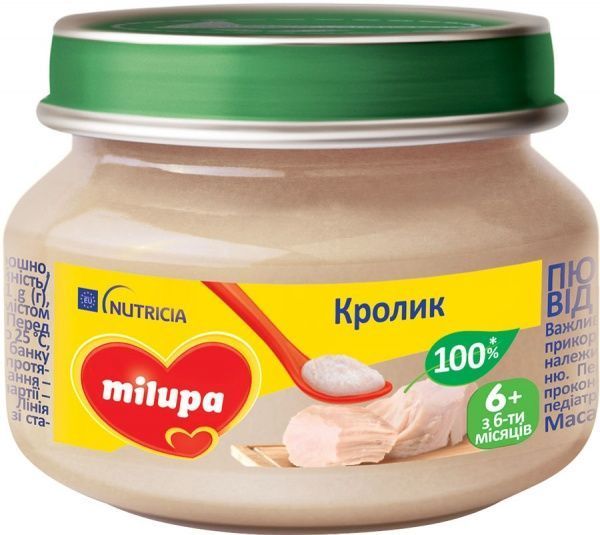 Пюре Milupa Кролик для дітей від 6 місяців 80 г 