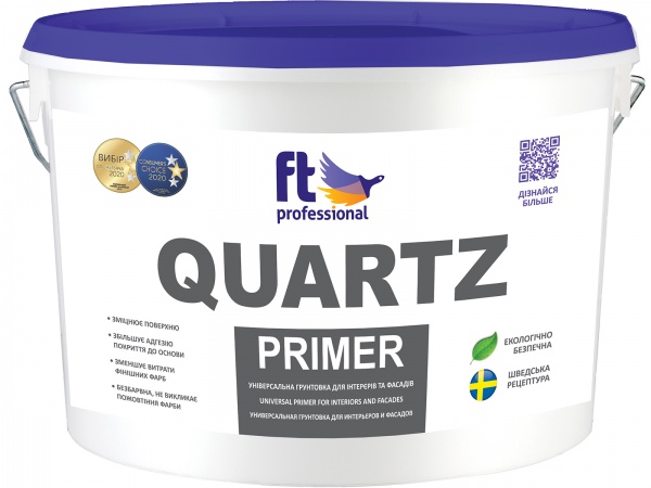 Ґрунтовка адгезійна FT Professional QUARTZ PRIMER кварцова адгезійна 10 л 