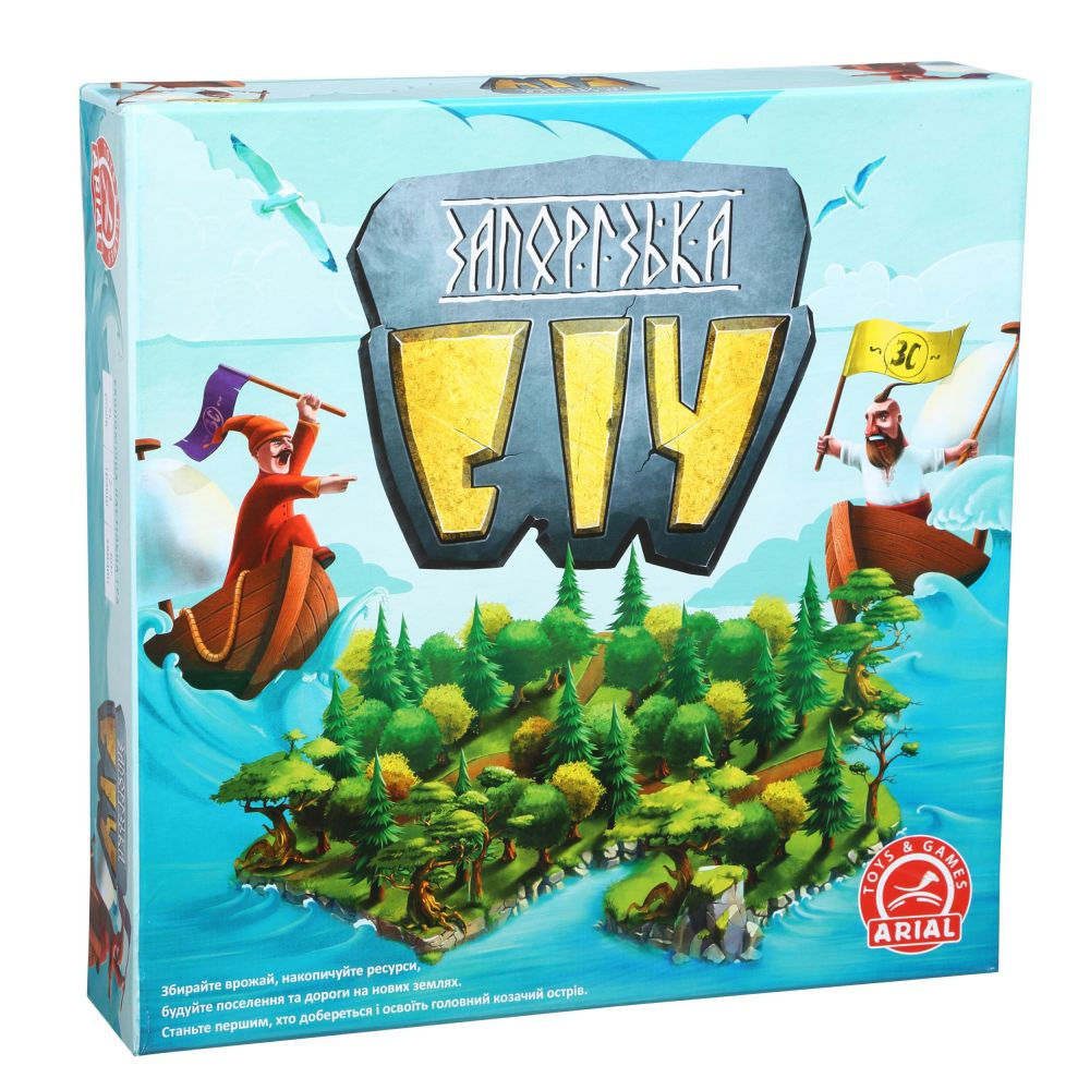 Игра настольная Arial Запорізька Січ