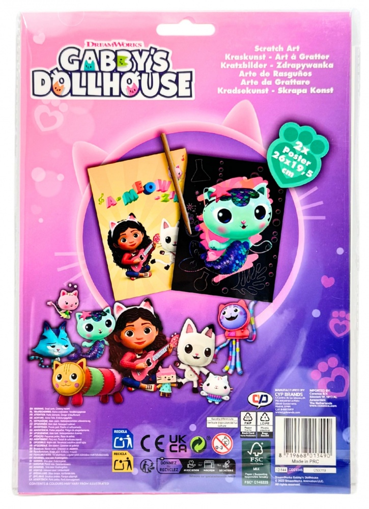 Скретч-розмальовка «Gabby's Dollhouse»