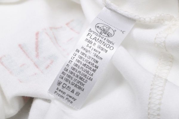 Пижама для мальчиков Фламинго Собачки р.110 молочный/с принтом 256-222-13 