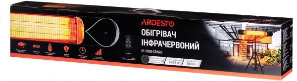 Інфрачервоний обігрівач Ardesto IH-2000-CBN2B