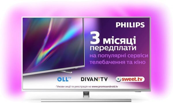 Телевізор Philips 50PUS8505/12