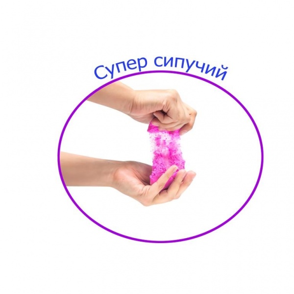 Жвачка для рук Чуди Сам «Снежный Слайм» конус 80 мл