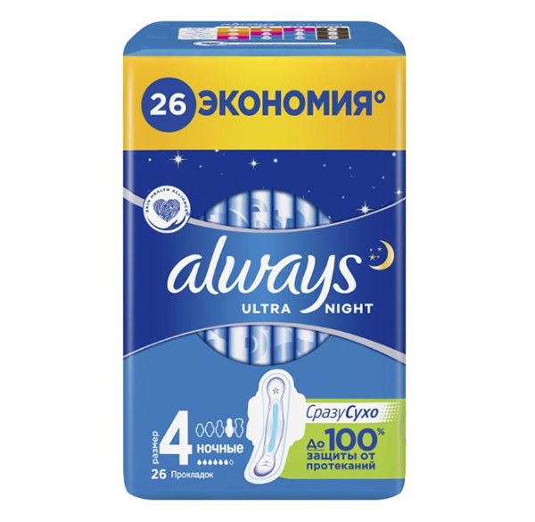 Прокладки гигиенические Always Ultra night размер 4 26 шт.