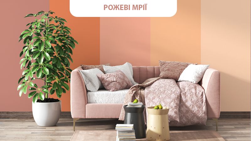 Фарба латексна Dufa PREMIUM Starke P 101 глибокий мат білий 10л
