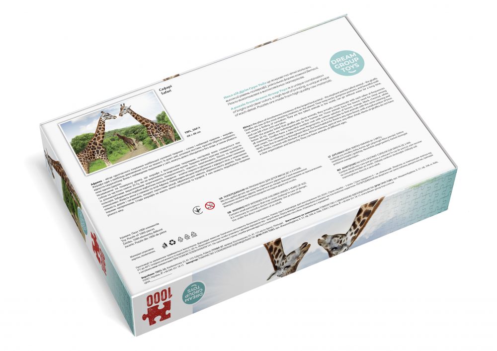 Пазл Сафари 1000 элементов TRFL_SAF/1