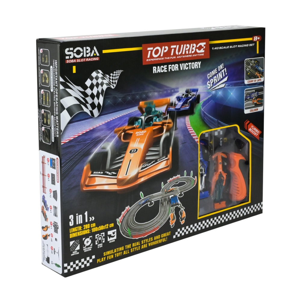 Трек Shantou 1:43 A51-2A