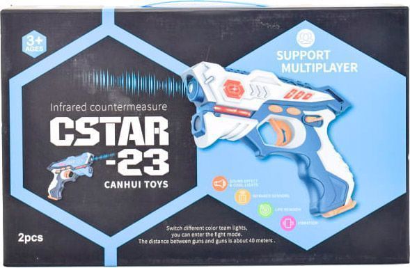 Игровой набор Qunxing Toys пистолетов-бластеров BB8823A